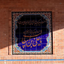 Profile picture of ‌علیرضا براتی‌