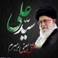 Profile picture of ‌🇮🇷taha‌