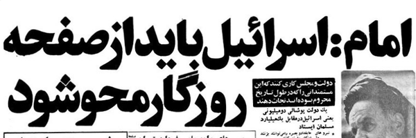 ‌حامد حیدری‌'s header picture