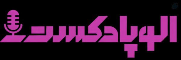 ‌حاج مسعود 😎‌'s header picture