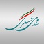 Profile picture of ‌مهدی عسگری‌