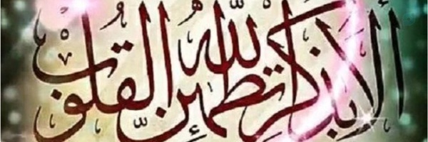 ‌طیبه یزدی‌'s header picture