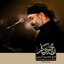 زمینه (ای ماهی غرق خونم)