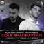 gol shaghayegh