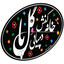 Profile picture of ‌خانه کفش و دمپایی گل پا‌