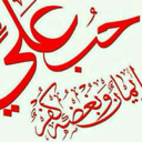 Profile picture of ‌محمد رضا عرب‌