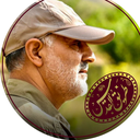 Profile picture of ‌ملکوت‌