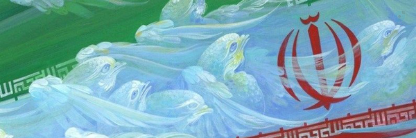 ‌آقای‌پرشین؛‌'s header picture
