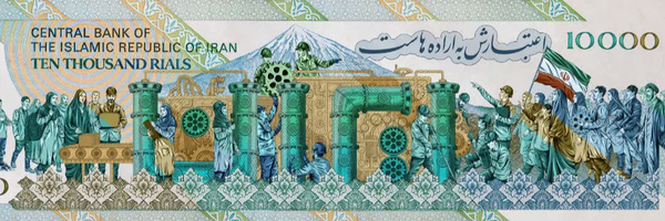 ‌وحید مرادی ارگ‌'s header picture