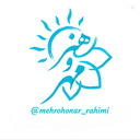 Profile picture of ‌مهردخت‌