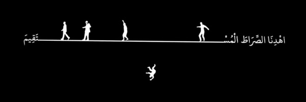 ‌ناحلـه‌'s header picture
