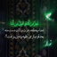Profile picture of ‌مبین فرجامی‌