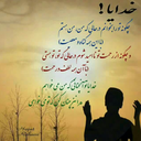 Profile picture of ‌Hojatro12‌