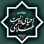 Profile picture of ‌قرارگاه ملی احیای دولت اسلامی‌