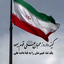 Profile picture of ‌محرض‌