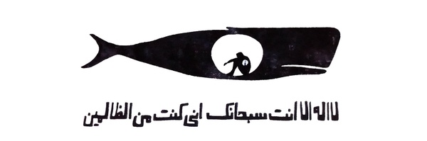 ‌سیدعلی آقابزاز‌'s header picture
