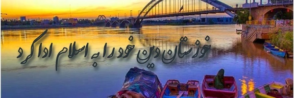 ‌مُحَنَد🎒حبیبی‌'s header picture