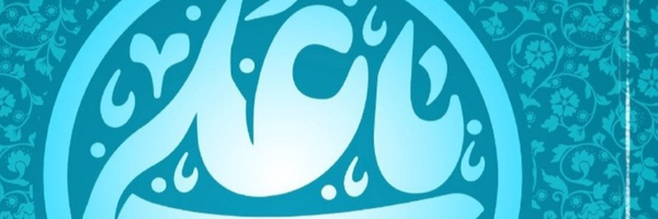 ‌علی نبی لو‌'s header picture