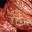 Profile picture of ‌°• کَهکِشانِ بی نِشان •°‌