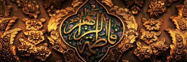 ‌حا سین نون‌'s header picture