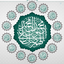 Profile picture of ‌علی امینی‌