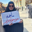 Profile picture of ‌Ameneh Ashtari‌