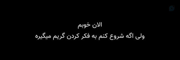 ‌|°•فاطمه‌بانو¹¹⁸🩵✨️‌'s header picture