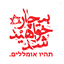 Profile picture of ‌جانم فدای وطن #رهبر_شهید‌