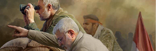 ‌بچه هیئتی Phd‌'s header picture