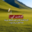 Profile picture of ‌مهدی محمدی‌