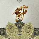 Profile picture of ‌BEHNAM KHODAEIFAR‌