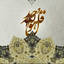 Profile picture of ‌BEHNAM KHODAEIFAR‌
