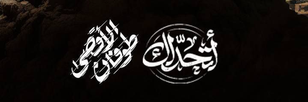 ‌AGTwaves‌'s header picture