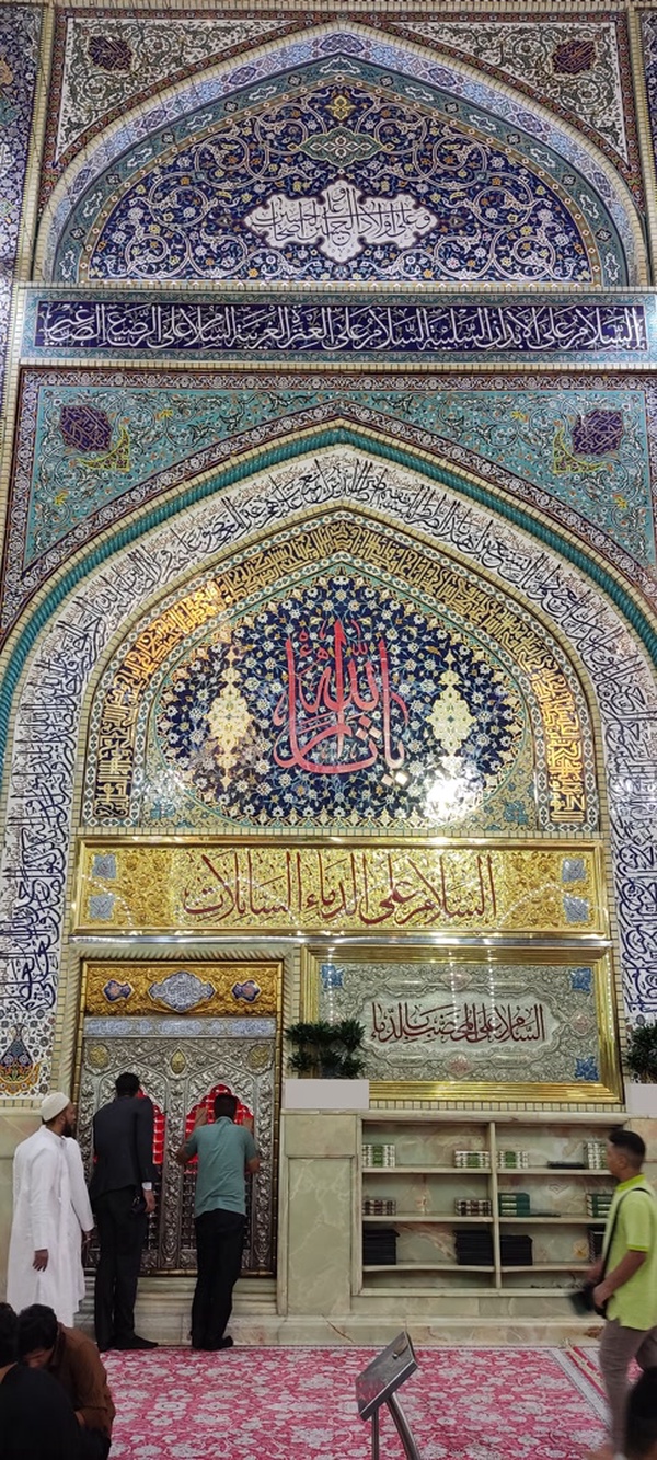 این چشمه خون زکربلا می جوشد
وین شط جنون ز نینوا می جوشد
امروز به سرزمین ما جاری هست
فردای زمان ز هرکجا می جوشد