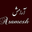 Profile picture of ‌آرامش‌