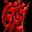 Profile picture of ‌محمد‌