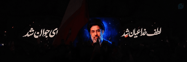 ‌مهدی طاهری‌'s header picture