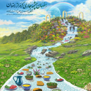 Profile picture of ‌ح. محمدی‌