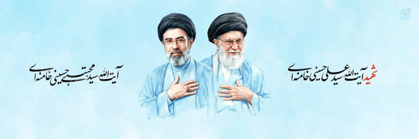 ‌علی باقریان فر‌'s header picture