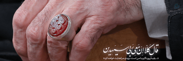 ‌امین‌'s header picture