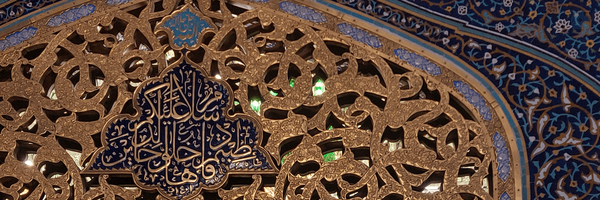 ‌سمـا🦋‌'s header picture