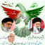 Profile picture of ‌🖤هستیم برآن عهدکه بستیم🇮🇷 تاظهور بانظام ورهبری تاپای جان✊‌