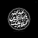 Profile picture of ‌Mohammad Taha‌