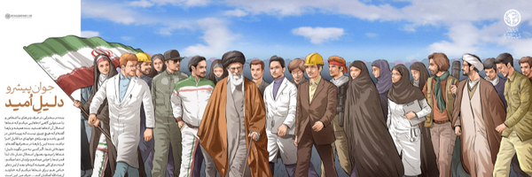 ‌حسین استواری‌'s header picture