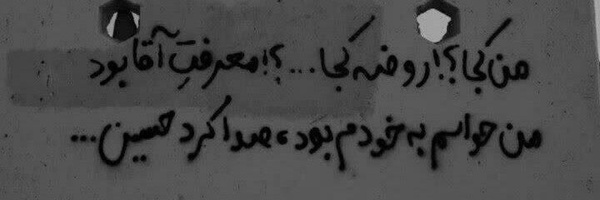‌GᎧᎷᏁǺᎷ ᏕᏂᎥǺ313‌'s header picture