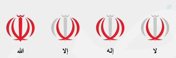‌Zeinab‌'s header picture