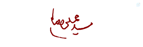 ‌آقا حسین‌'s header picture