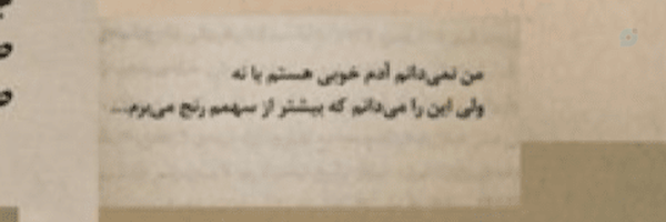 ‌زهرا خانوم :)‌'s header picture