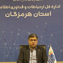 Profile picture of ‌احد قویدل‌
