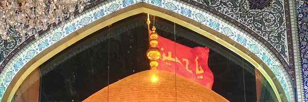 ‌Hosein Tala‌'s header picture